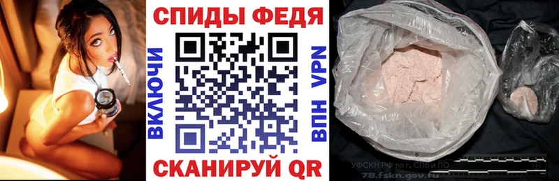 цена наркотик  Мичуринск  Амфетамин Premium 