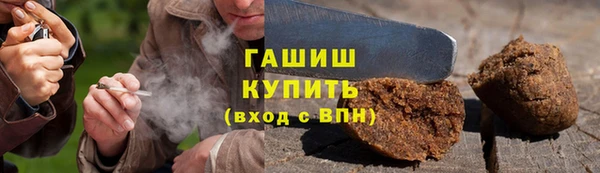 меф Алексеевка