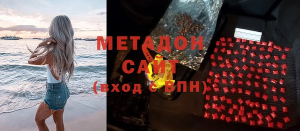 первитин Алексин