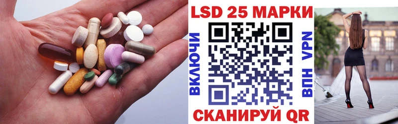 ЛСД экстази ecstasy  Мичуринск 