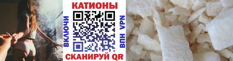 где продают наркотики  Мичуринск  MEGA ТОР  МЕФ кристаллы 