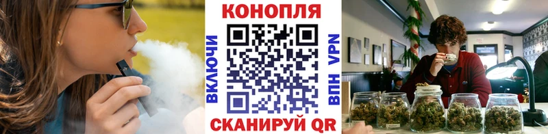 Марихуана Ganja  Мичуринск 